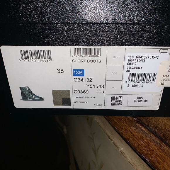 Size 7 Channel boots - Picture 10 of 12